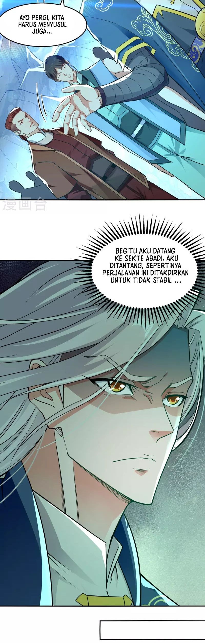 Against The Heaven Supreme Chapter 201 - halaman 11