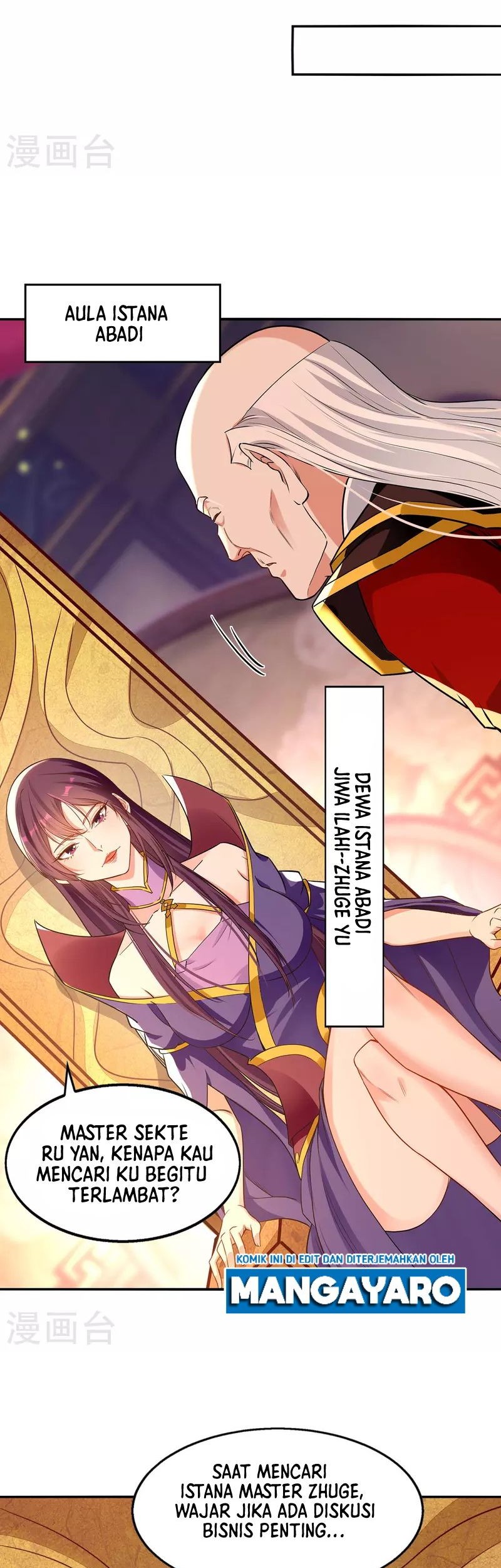 Against The Heaven Supreme Chapter 201 - halaman 12