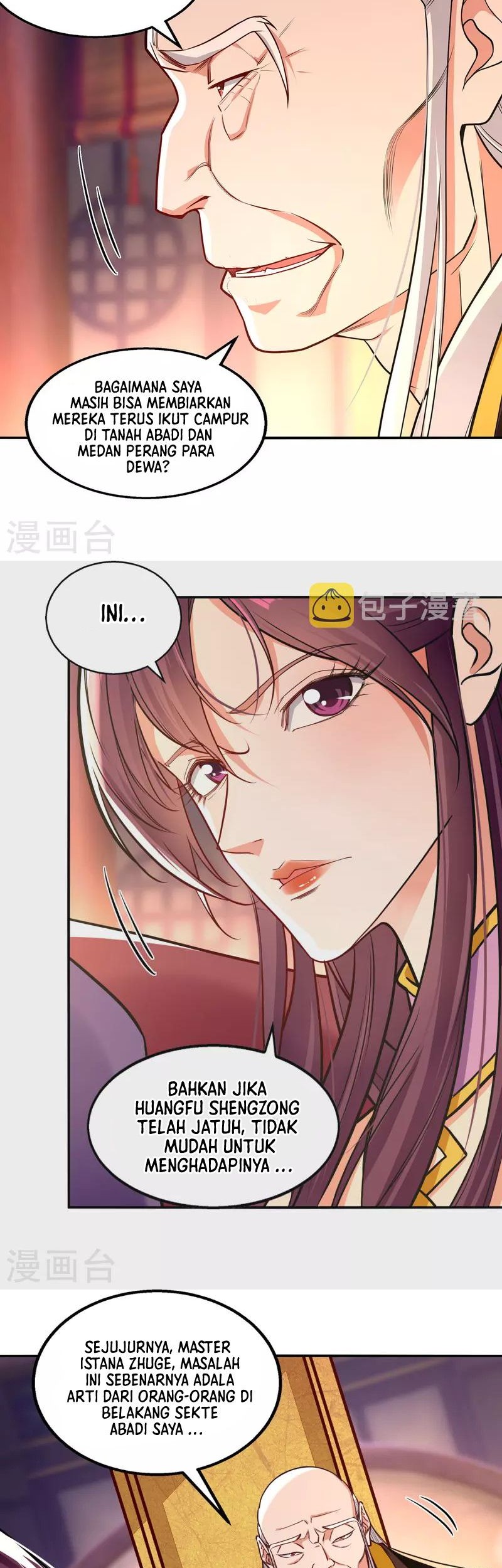 Against The Heaven Supreme Chapter 201 - halaman 16