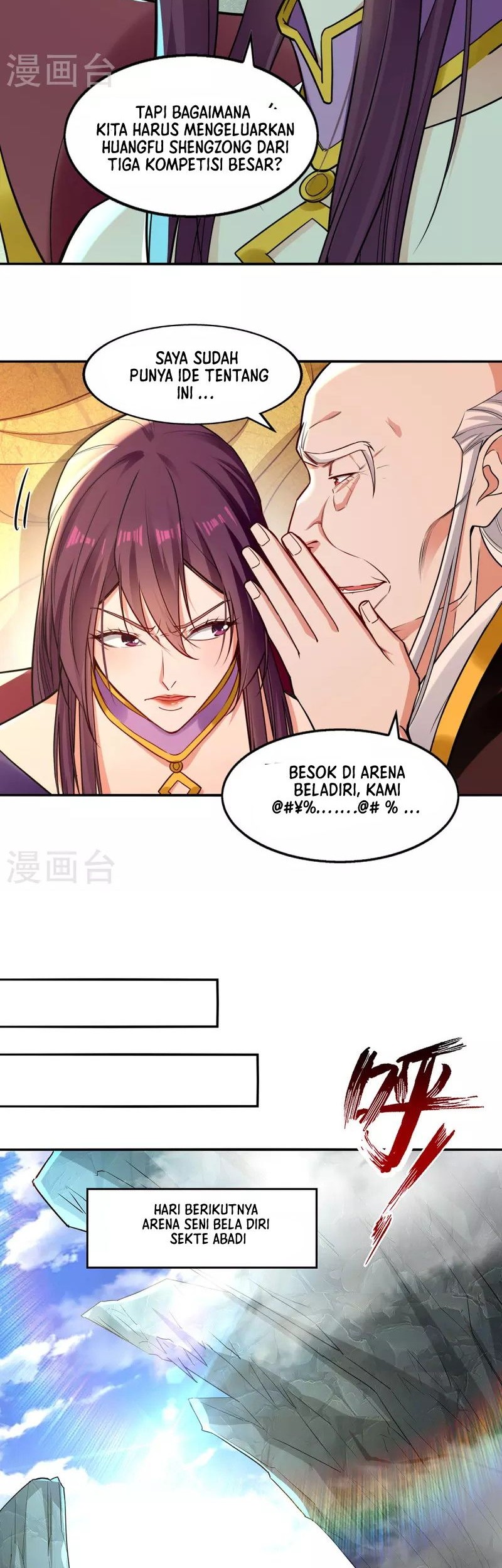 Against The Heaven Supreme Chapter 201 - halaman 19