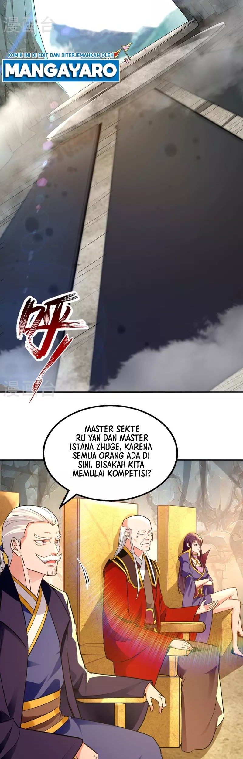 Against The Heaven Supreme Chapter 201 - halaman 20