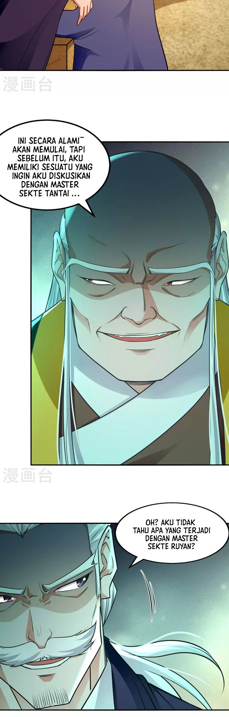 Against The Heaven Supreme Chapter 201 - halaman 21