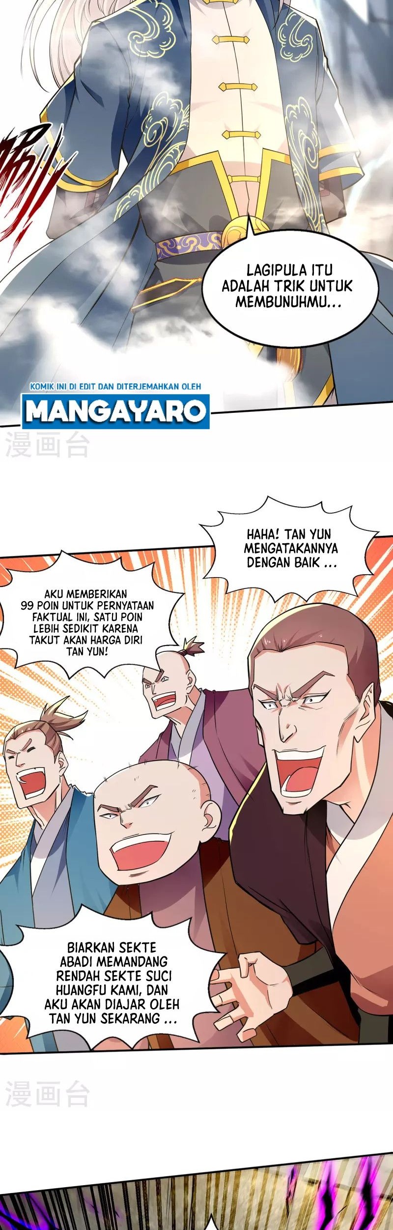 Against The Heaven Supreme Chapter 201 - halaman 4