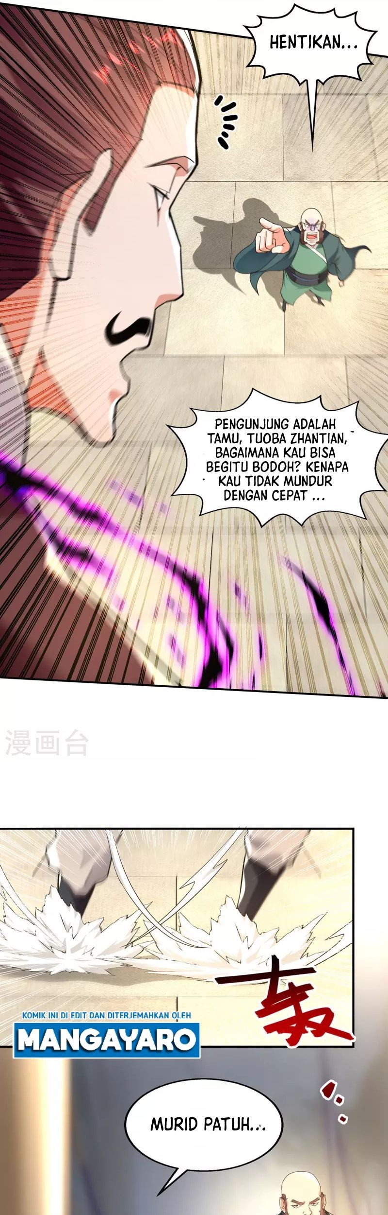 Against The Heaven Supreme Chapter 201 - halaman 6