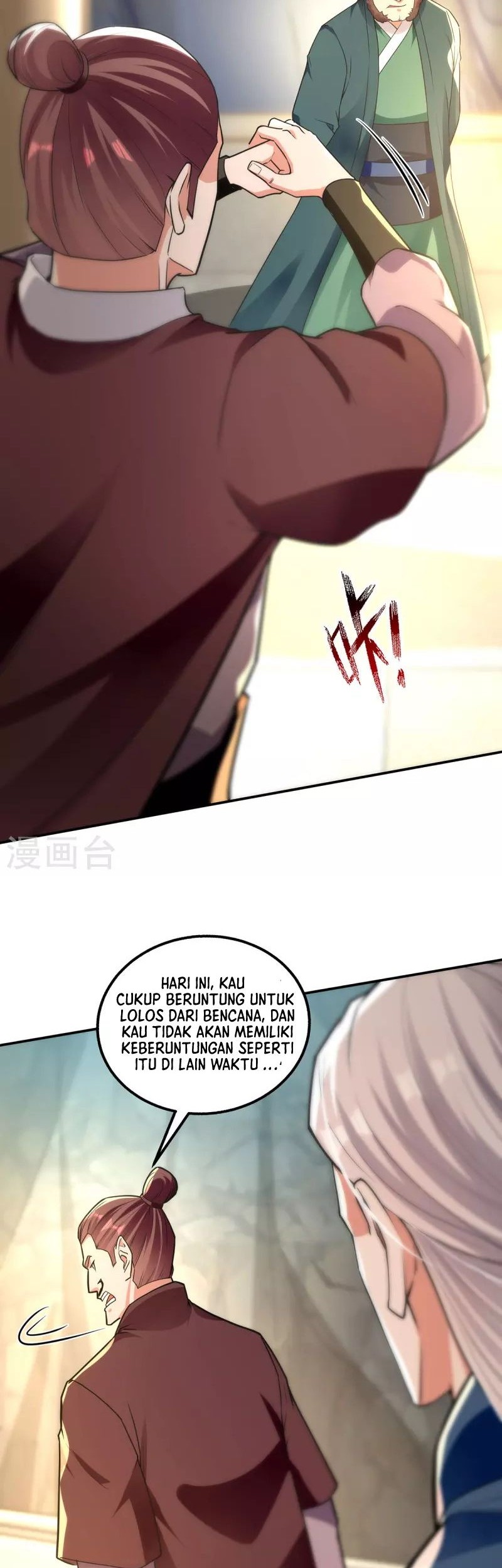 Against The Heaven Supreme Chapter 201 - halaman 7