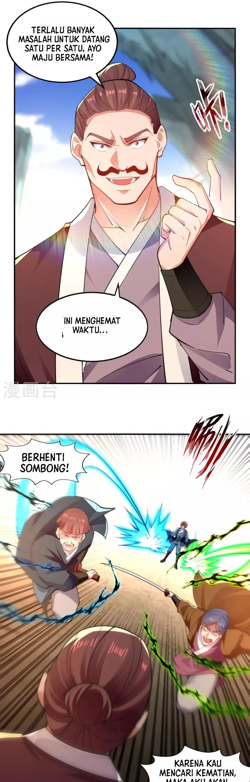 Against The Heaven Supreme Chapter 202 - halaman 10