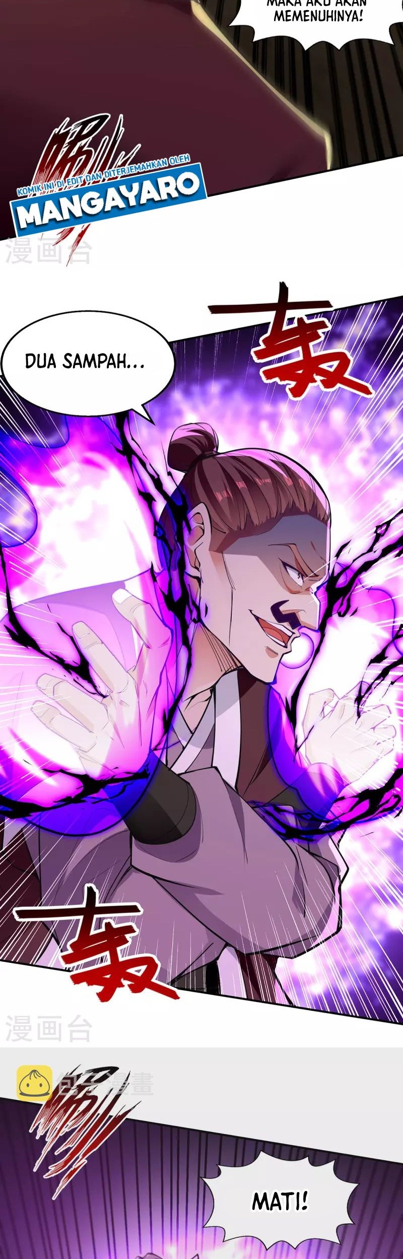 Against The Heaven Supreme Chapter 202 - halaman 11