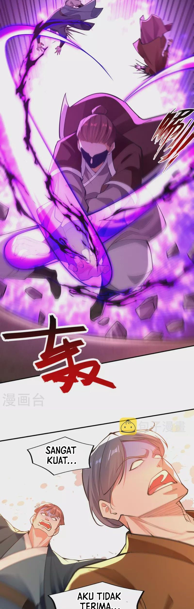 Against The Heaven Supreme Chapter 202 - halaman 12