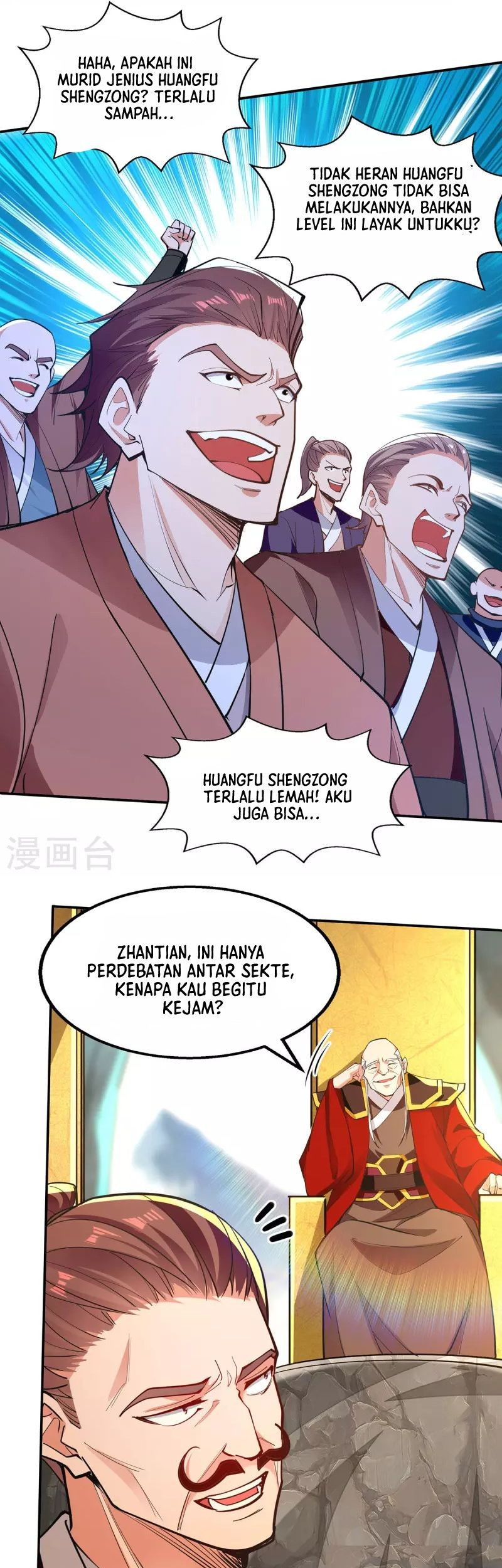 Against The Heaven Supreme Chapter 202 - halaman 14