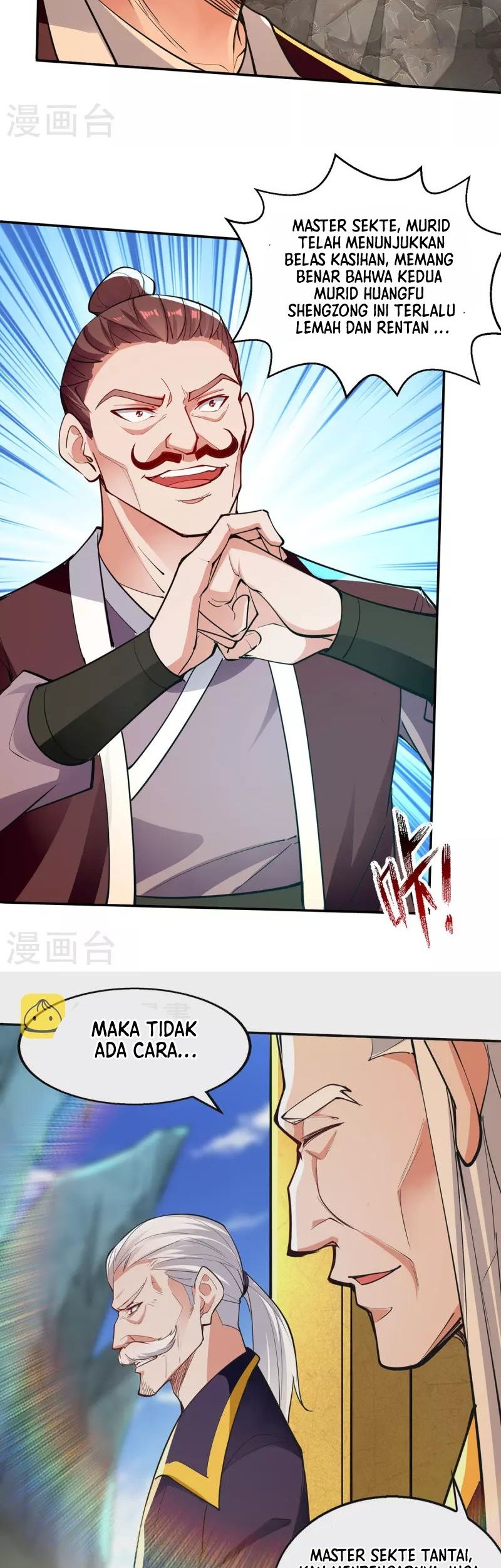 Against The Heaven Supreme Chapter 202 - halaman 15