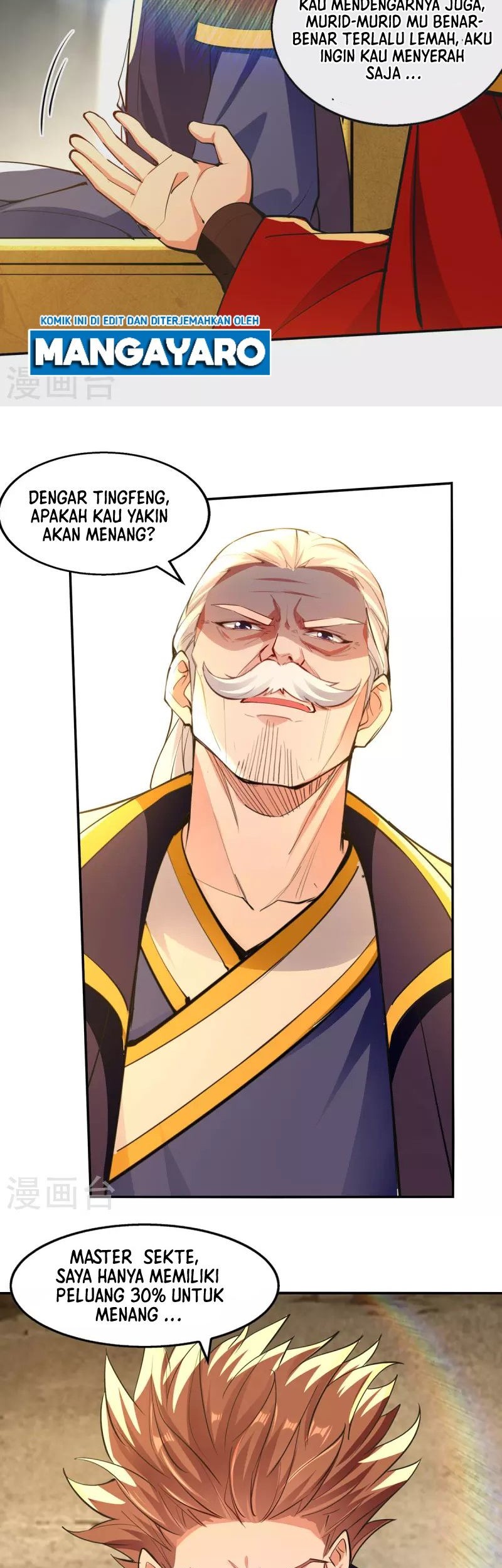 Against The Heaven Supreme Chapter 202 - halaman 16