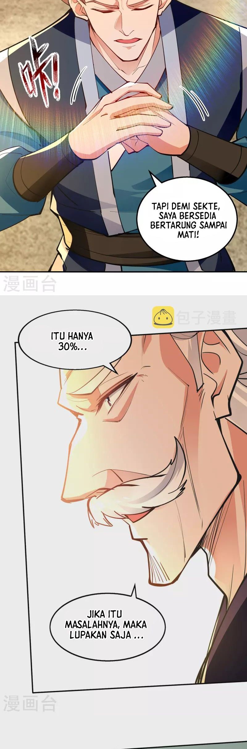 Against The Heaven Supreme Chapter 202 - halaman 17
