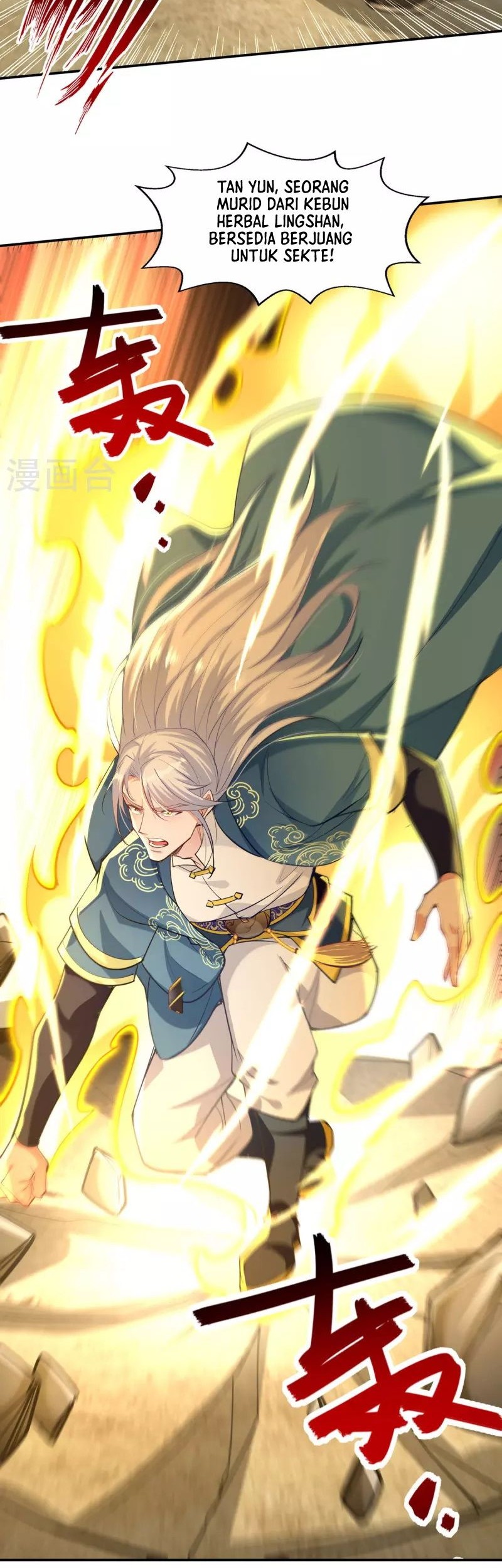 Against The Heaven Supreme Chapter 202 - halaman 19