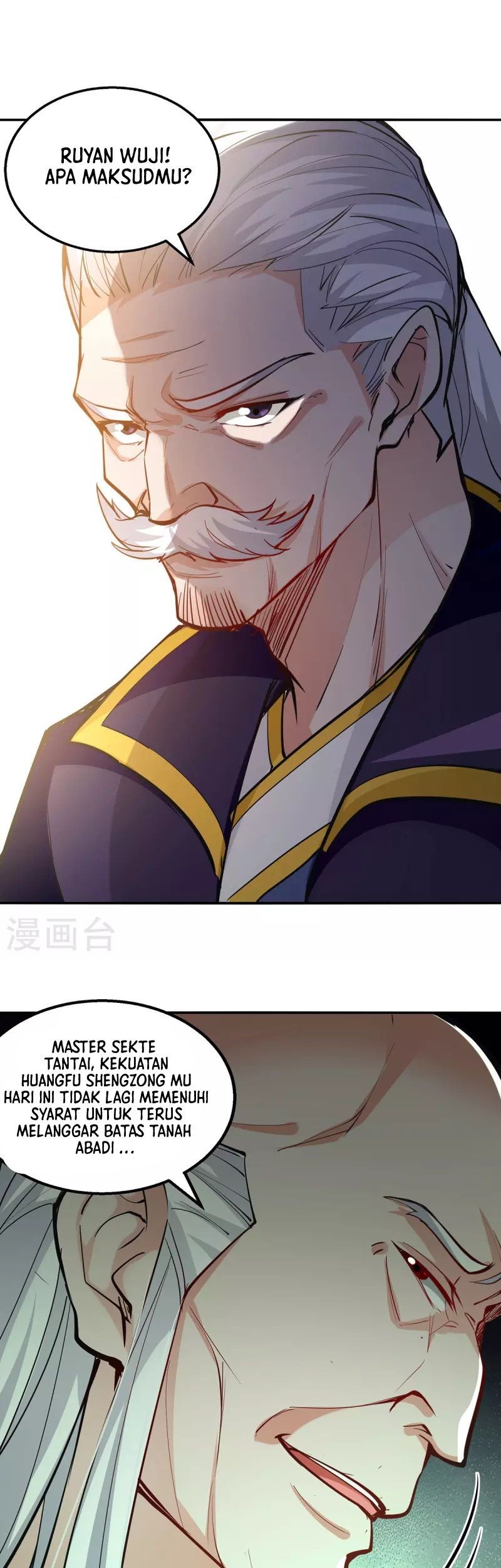 Against The Heaven Supreme Chapter 202 - halaman 2