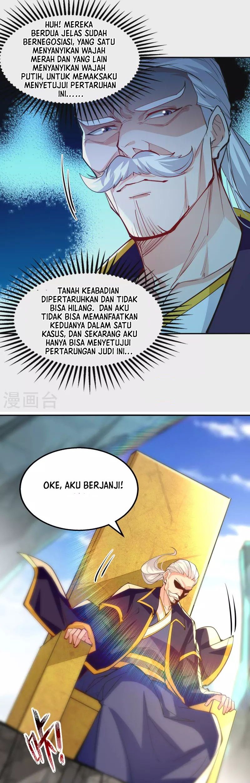 Against The Heaven Supreme Chapter 202 - halaman 5