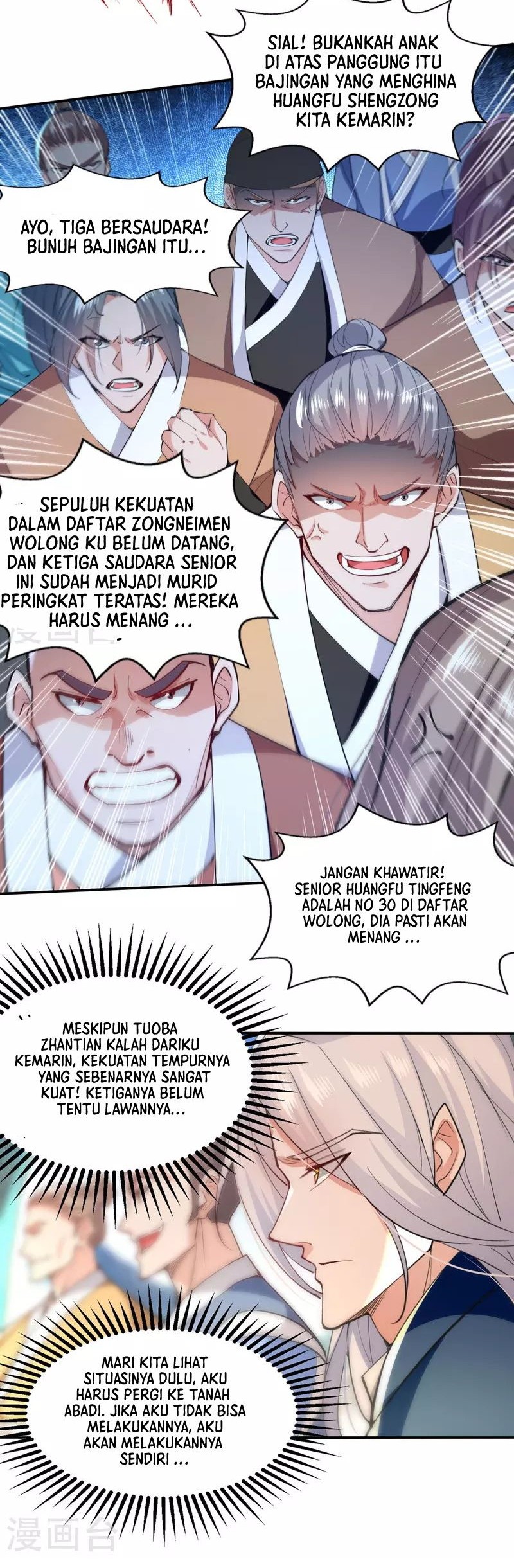 Against The Heaven Supreme Chapter 202 - halaman 9