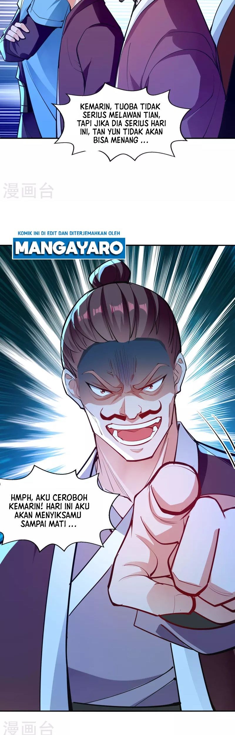 Against The Heaven Supreme Chapter 203 - halaman 12