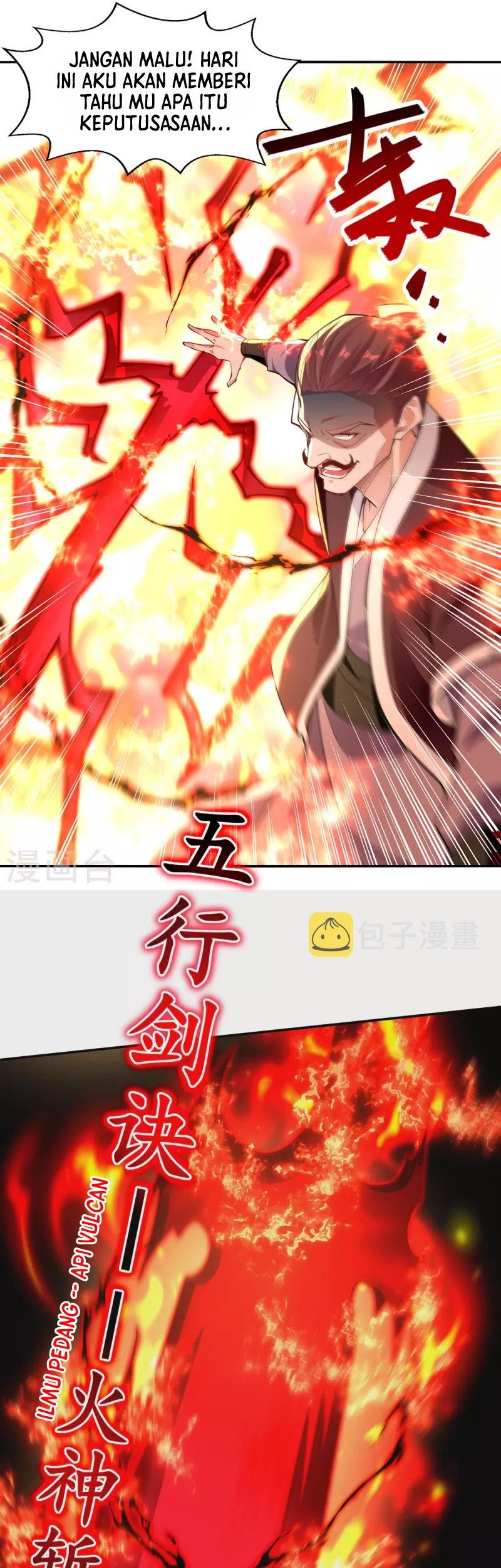 Against The Heaven Supreme Chapter 203 - halaman 14