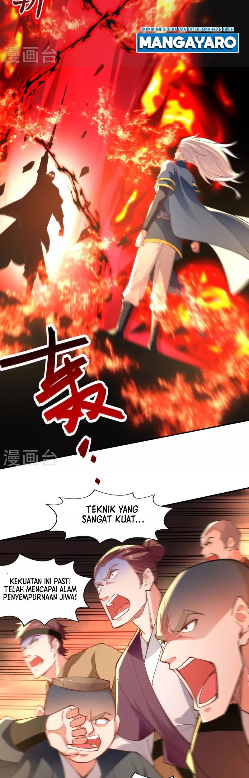 Against The Heaven Supreme Chapter 203 - halaman 15
