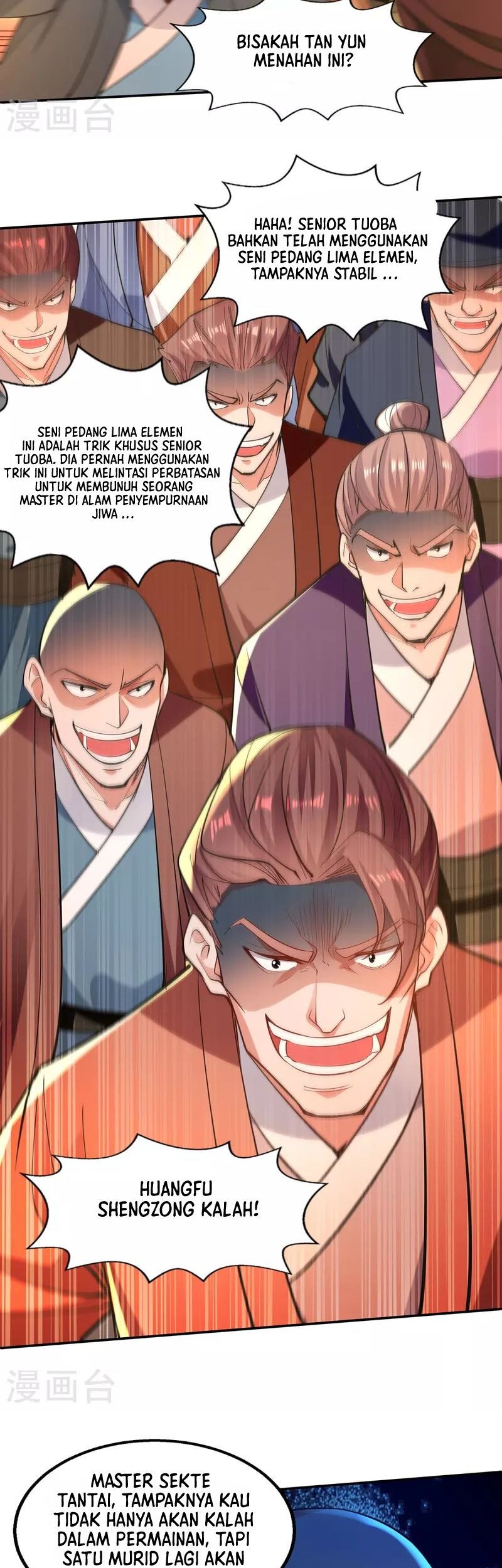 Against The Heaven Supreme Chapter 203 - halaman 16