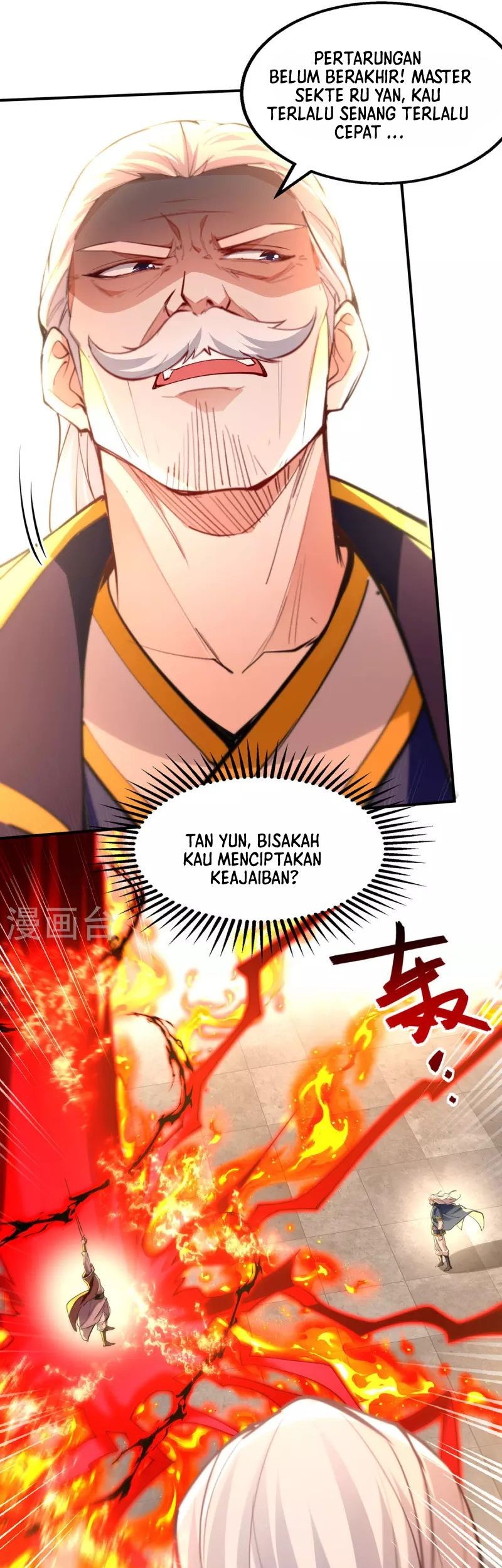 Against The Heaven Supreme Chapter 203 - halaman 18