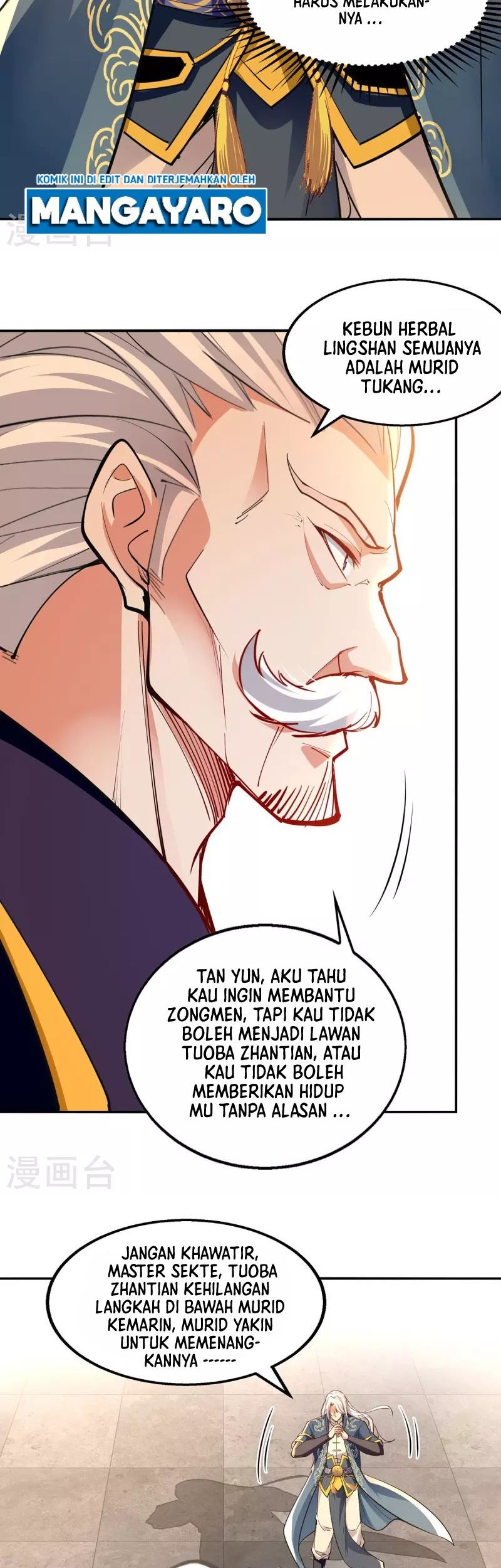 Against The Heaven Supreme Chapter 203 - halaman 4