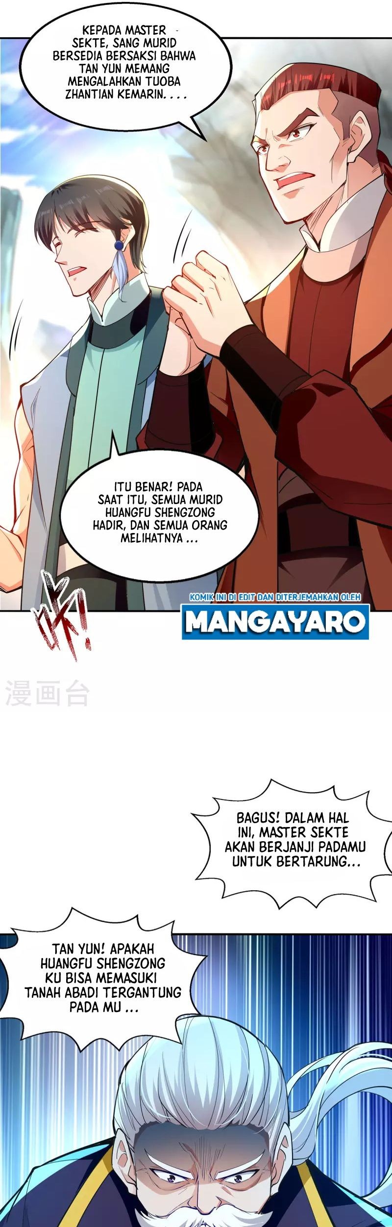 Against The Heaven Supreme Chapter 203 - halaman 6