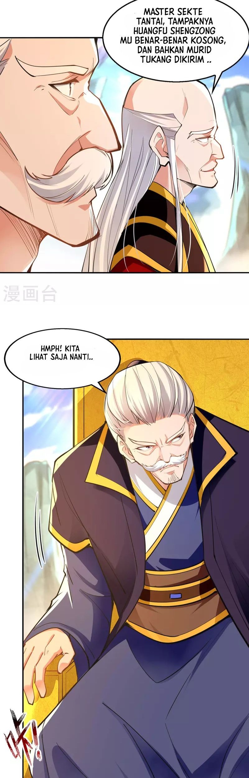 Against The Heaven Supreme Chapter 203 - halaman 8