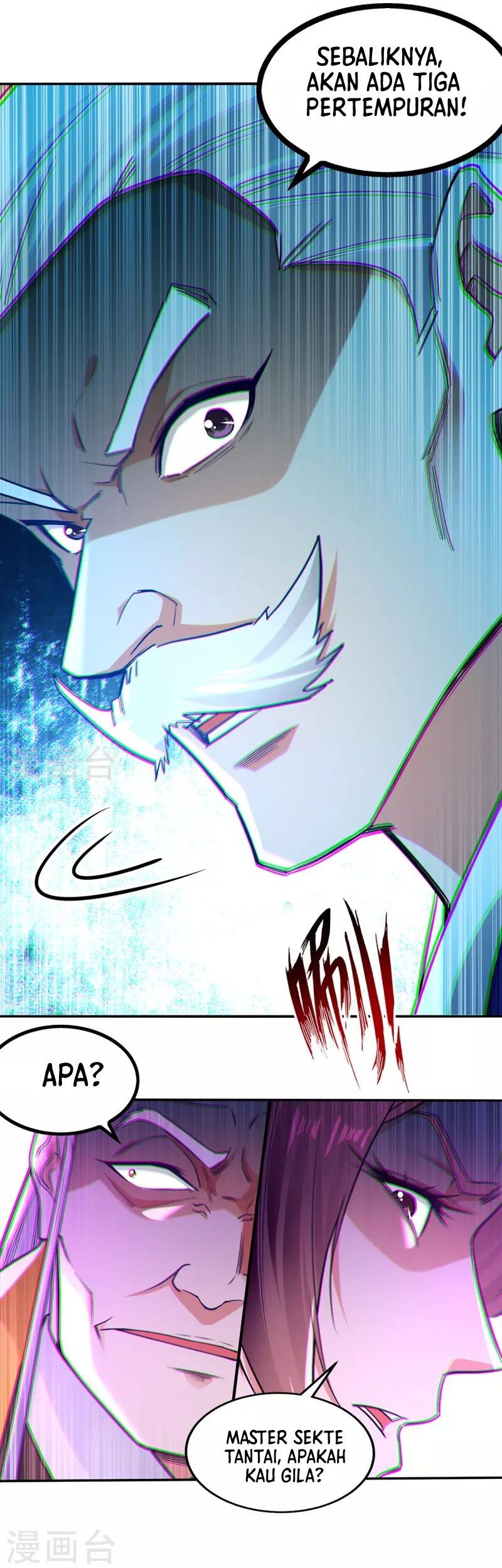 Against The Heaven Supreme Chapter 204 - halaman 10