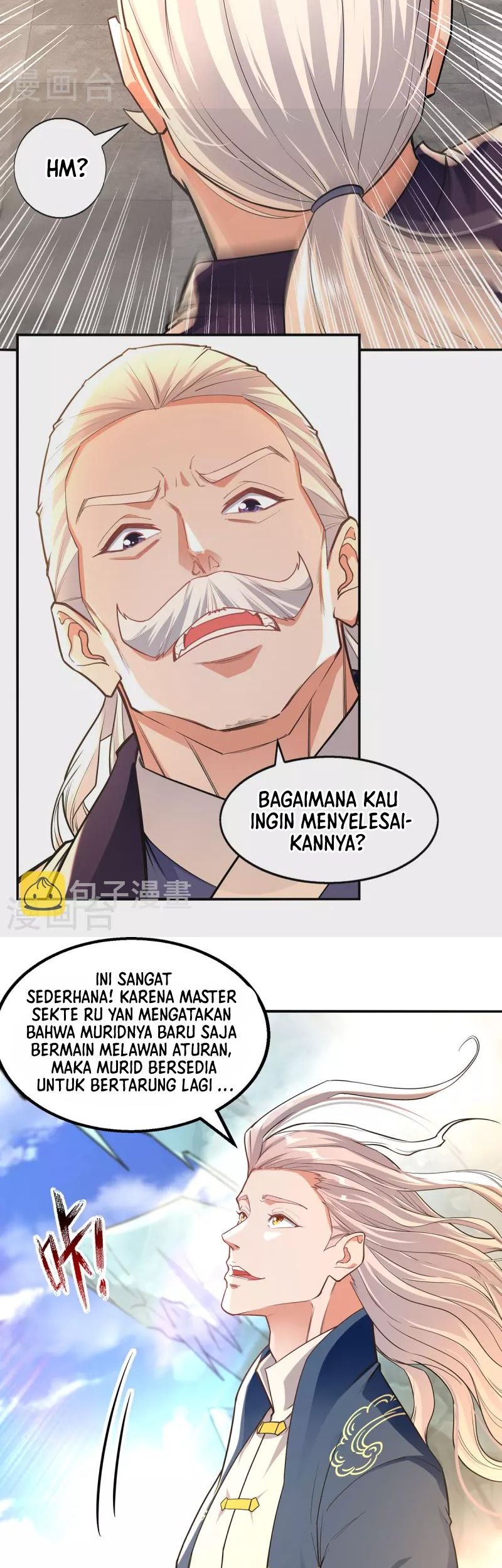 Against The Heaven Supreme Chapter 204 - halaman 12