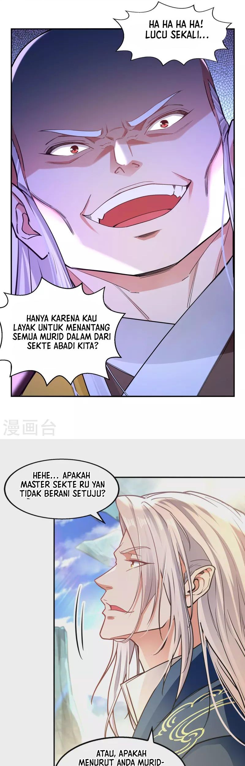 Against The Heaven Supreme Chapter 204 - halaman 14