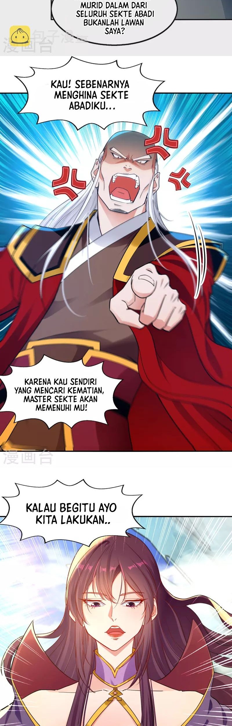 Against The Heaven Supreme Chapter 204 - halaman 15