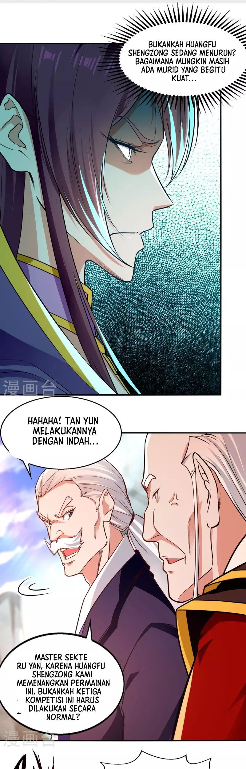 Against The Heaven Supreme Chapter 204 - halaman 6