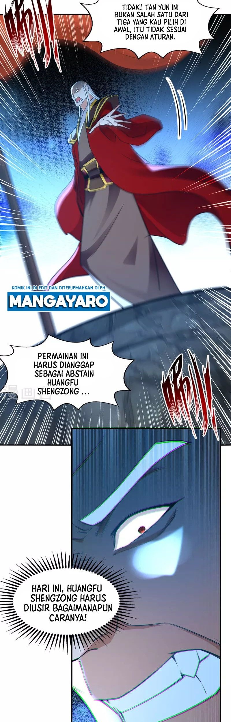 Against The Heaven Supreme Chapter 204 - halaman 7