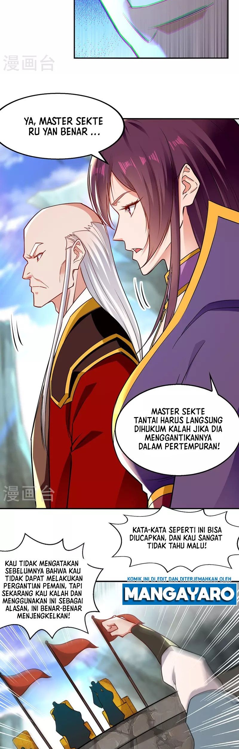 Against The Heaven Supreme Chapter 204 - halaman 8