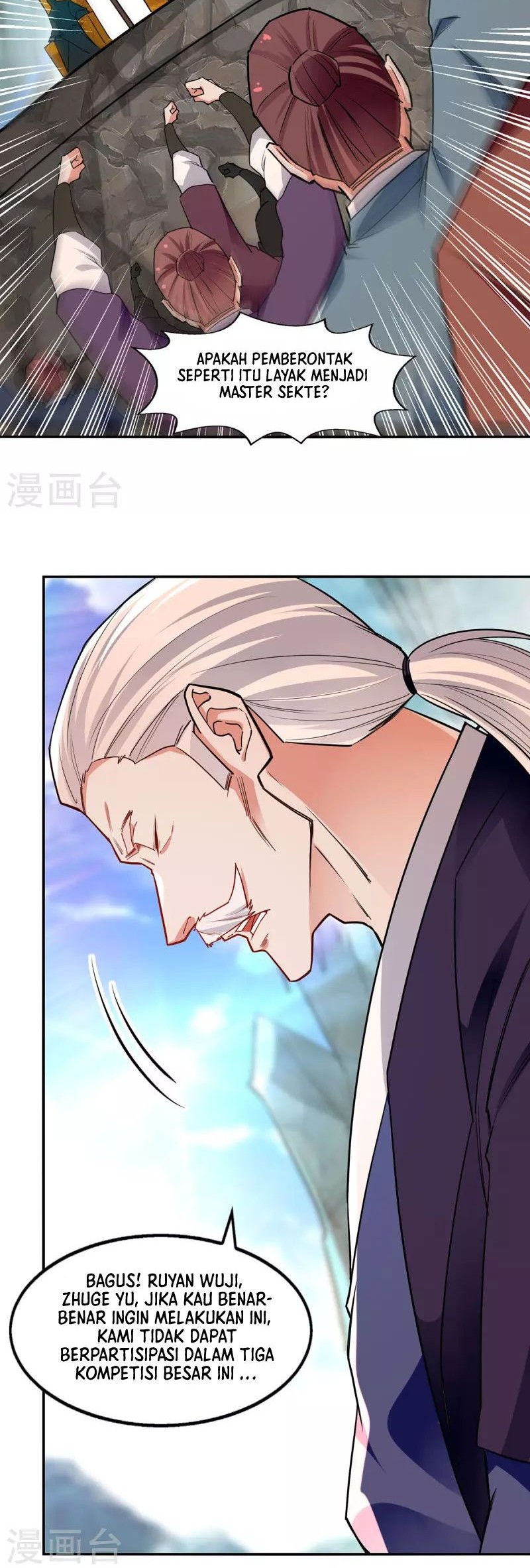 Against The Heaven Supreme Chapter 204 - halaman 9