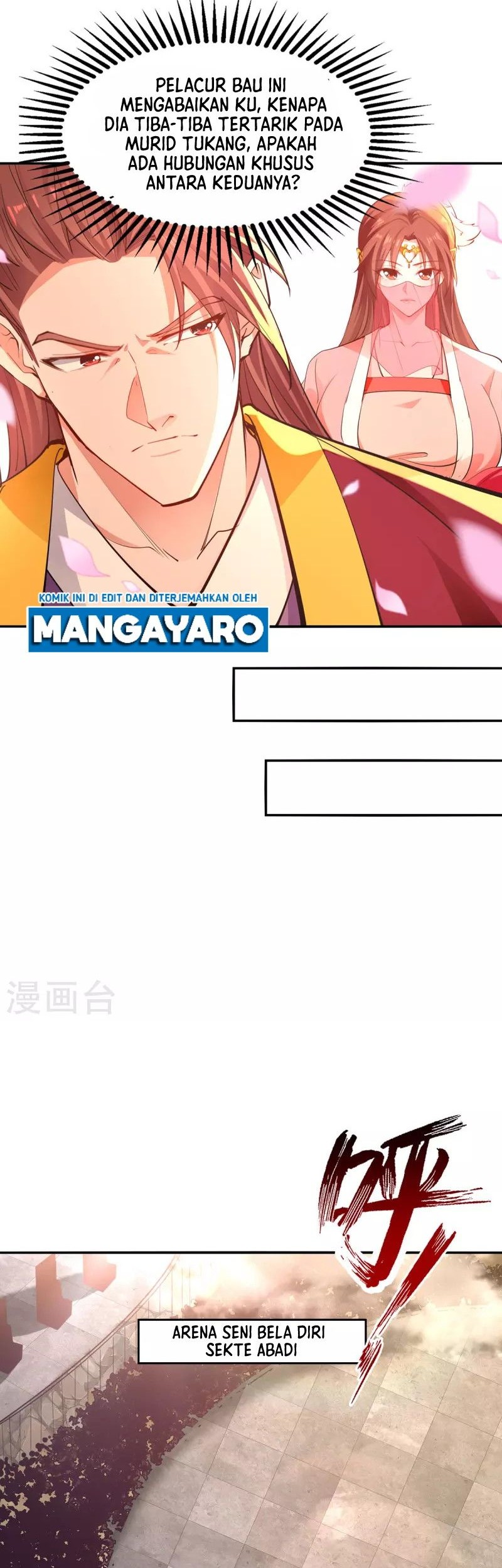 Against The Heaven Supreme Chapter 205 - halaman 11