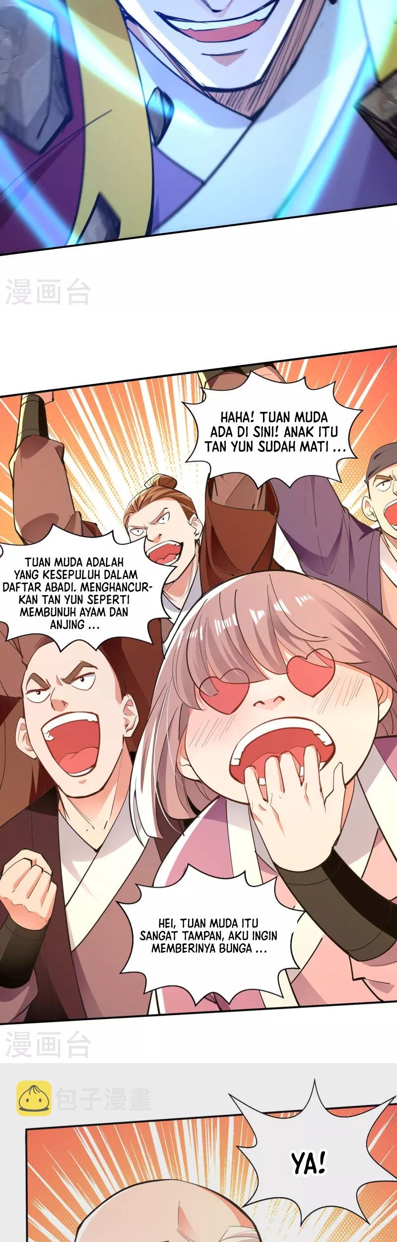 Against The Heaven Supreme Chapter 205 - halaman 16