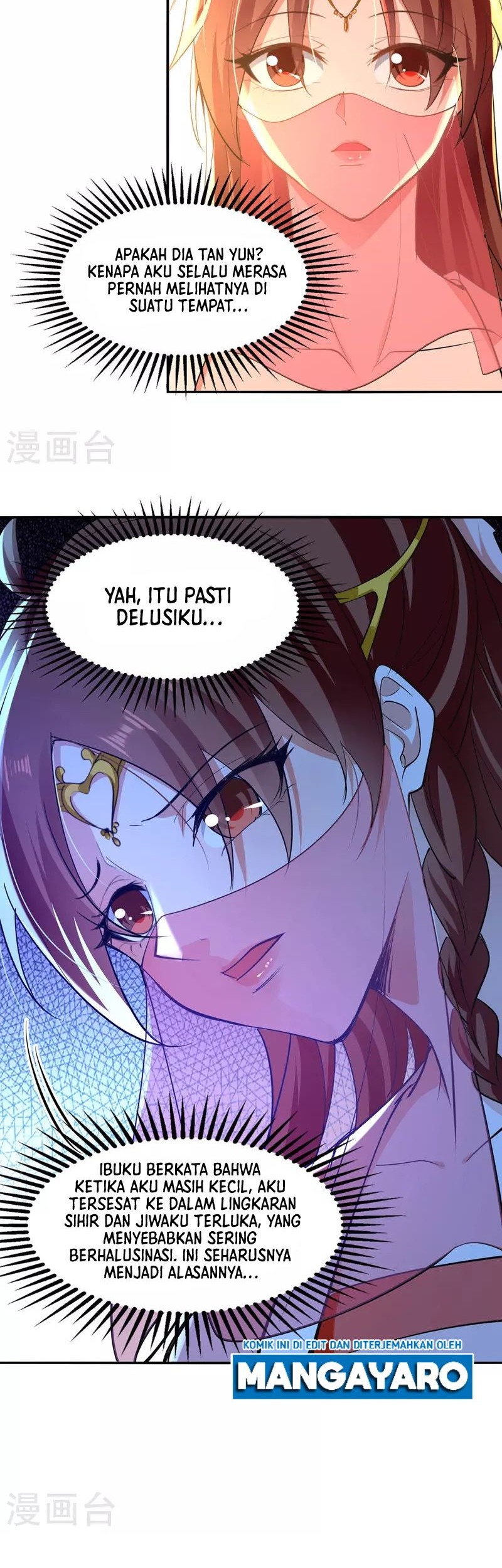 Against The Heaven Supreme Chapter 205 - halaman 19