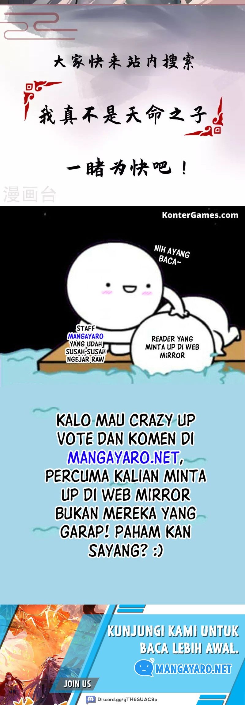 Against The Heaven Supreme Chapter 205 - halaman 21