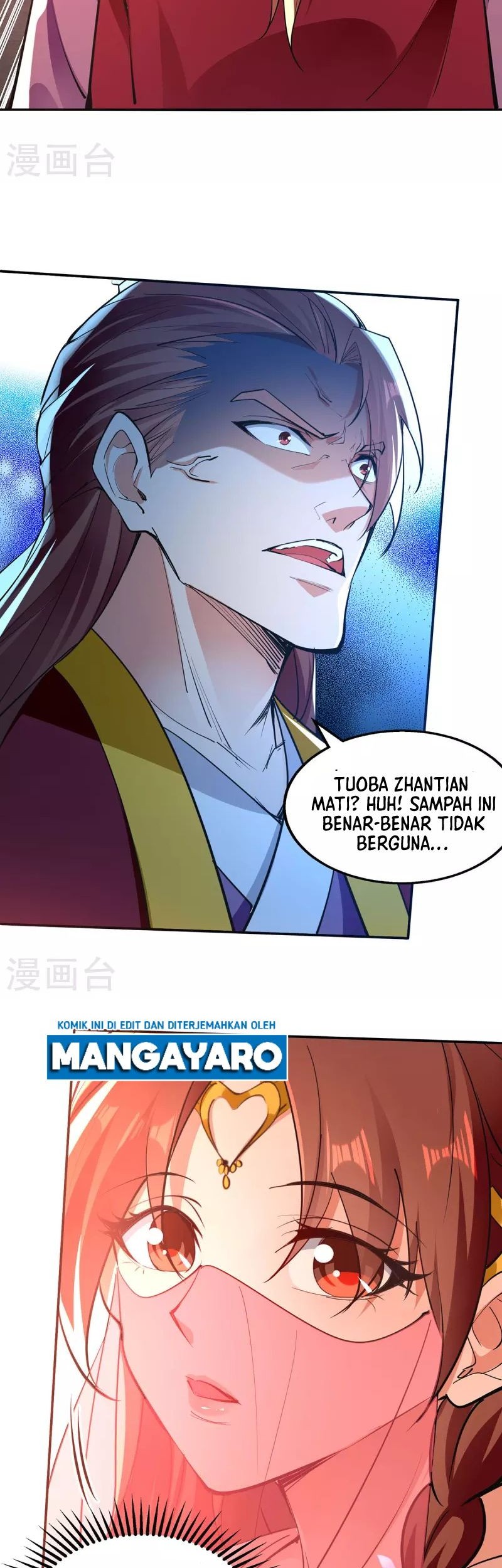 Against The Heaven Supreme Chapter 205 - halaman 8