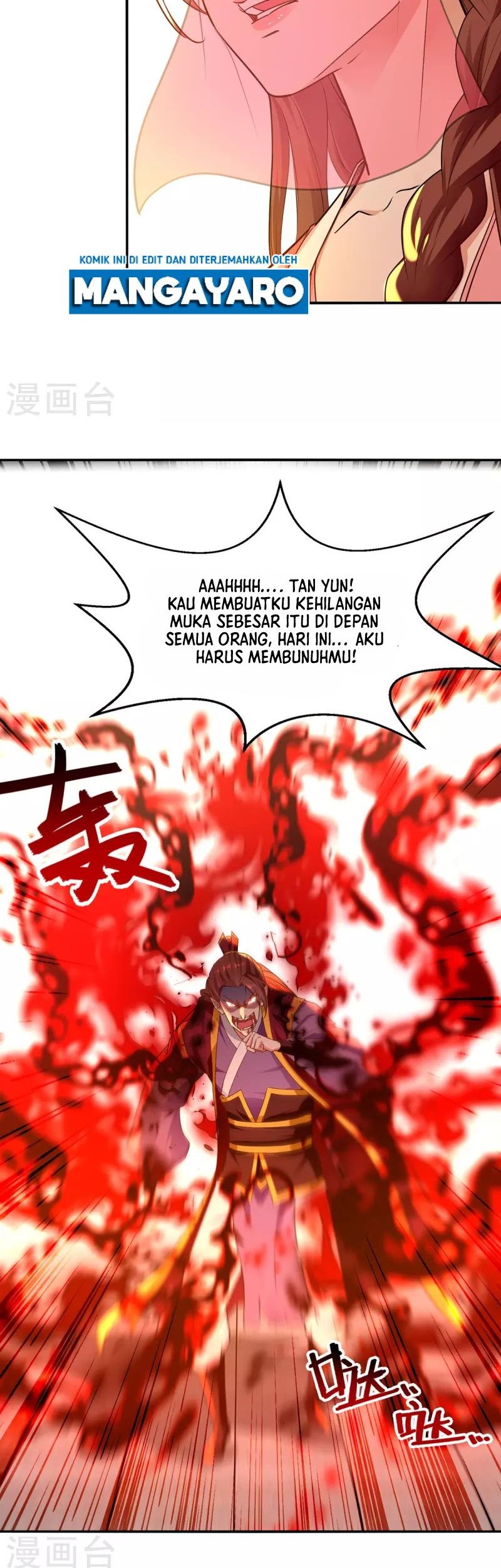 Against The Heaven Supreme Chapter 206 - halaman 15