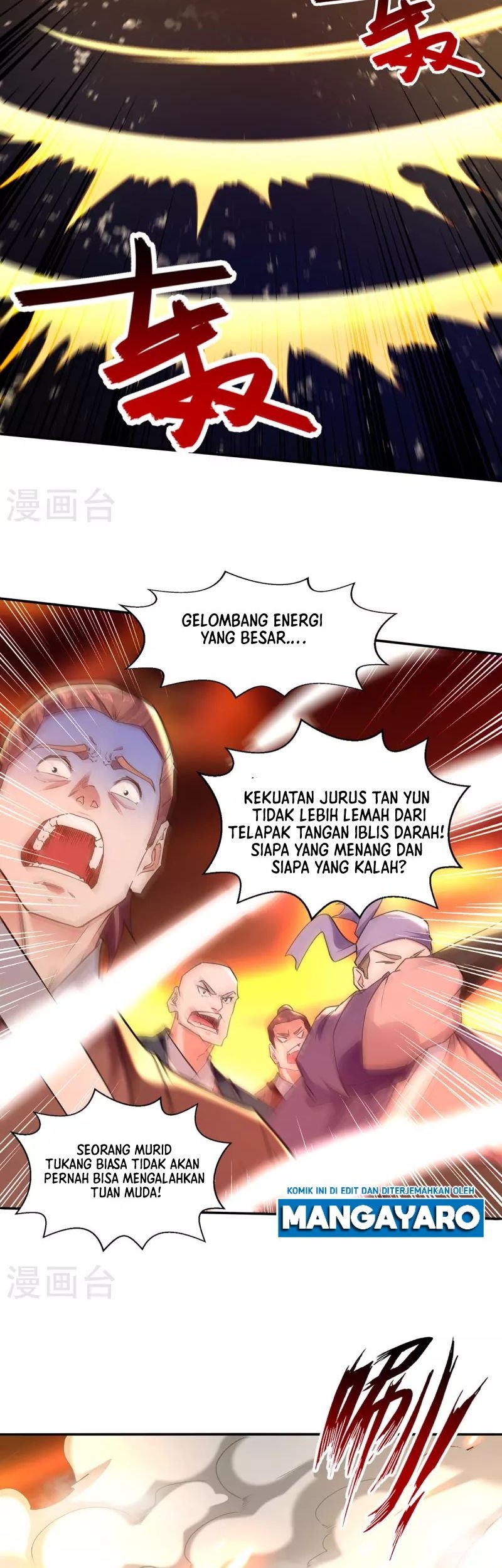Against The Heaven Supreme Chapter 206 - halaman 20