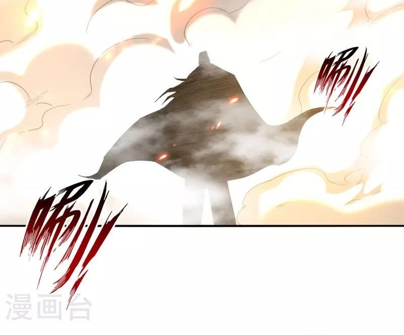 Against The Heaven Supreme Chapter 206 - halaman 21