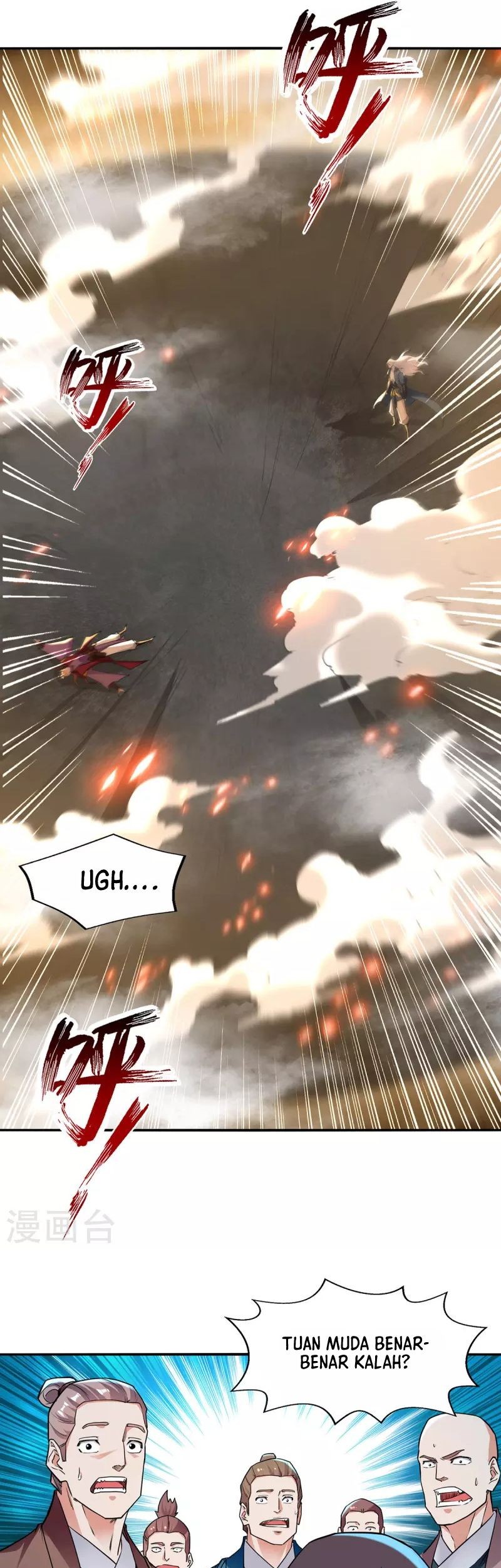 Against The Heaven Supreme Chapter 206 - halaman 22