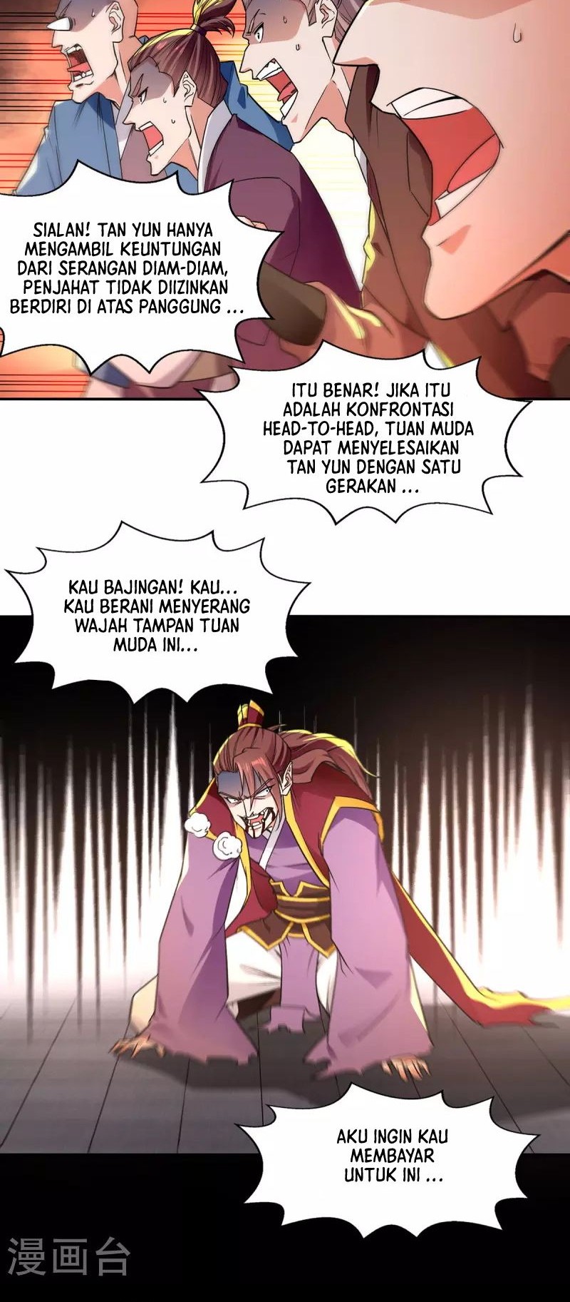 Against The Heaven Supreme Chapter 206 - halaman 5