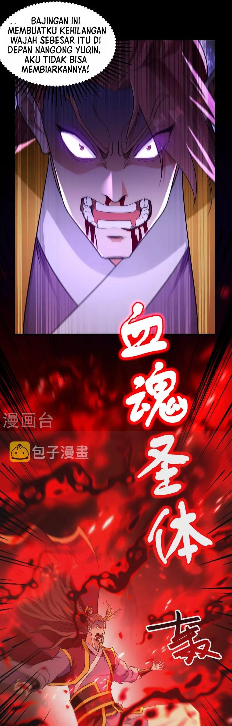 Against The Heaven Supreme Chapter 206 - halaman 6