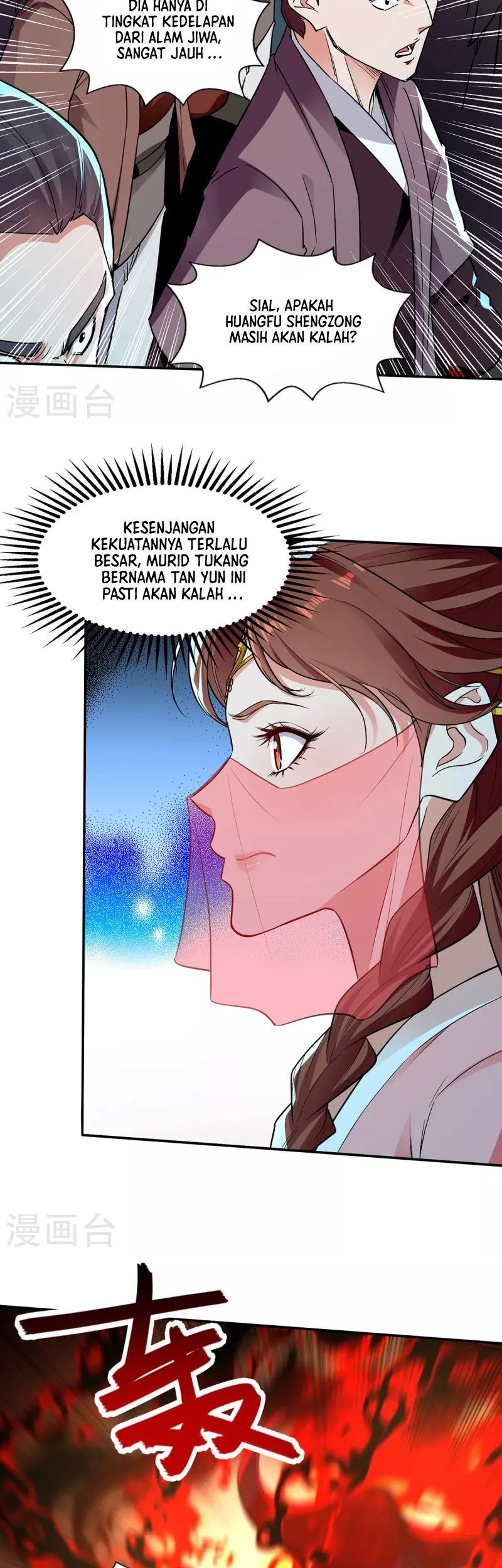 Against The Heaven Supreme Chapter 206 - halaman 8