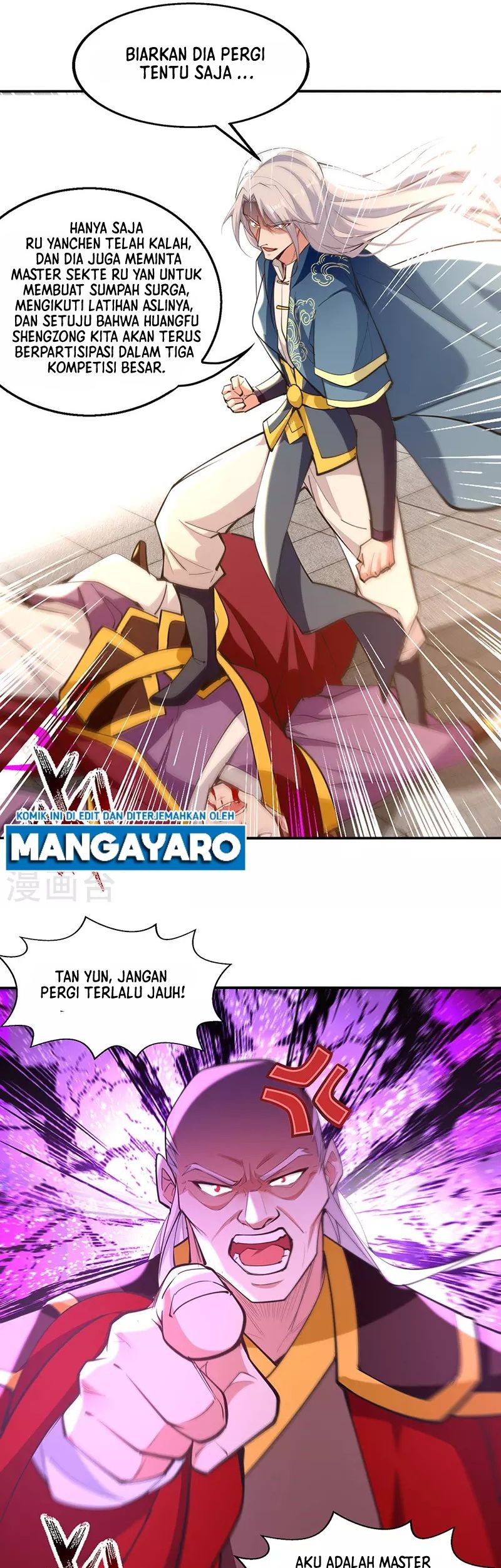 Against The Heaven Supreme Chapter 207 - halaman 14