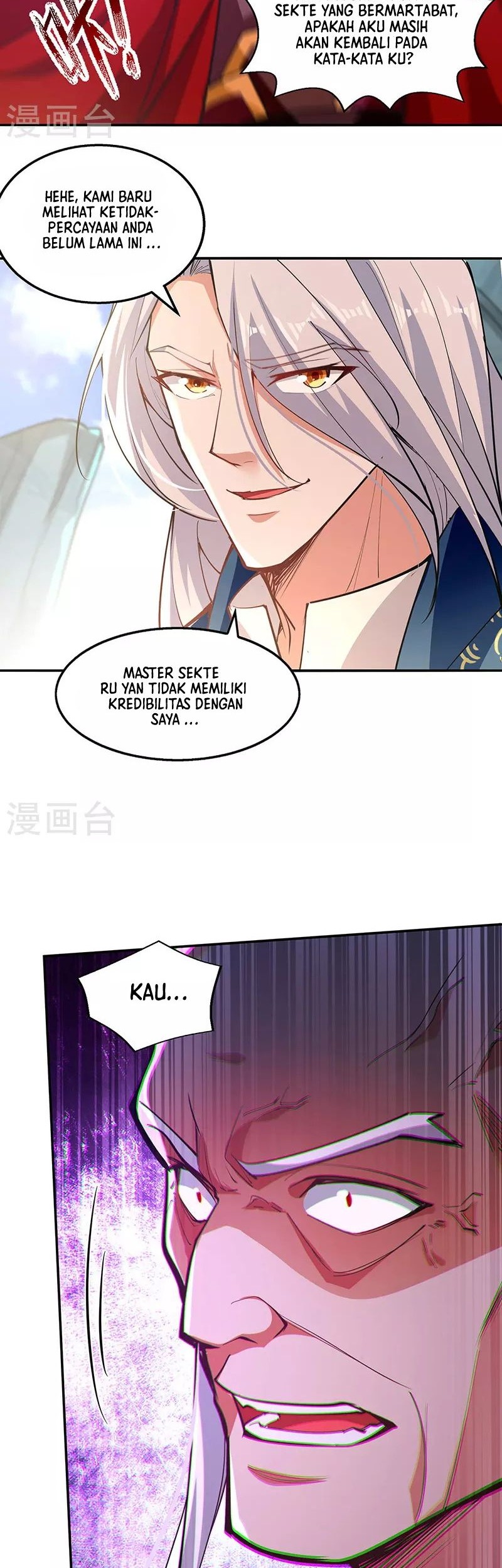 Against The Heaven Supreme Chapter 207 - halaman 15
